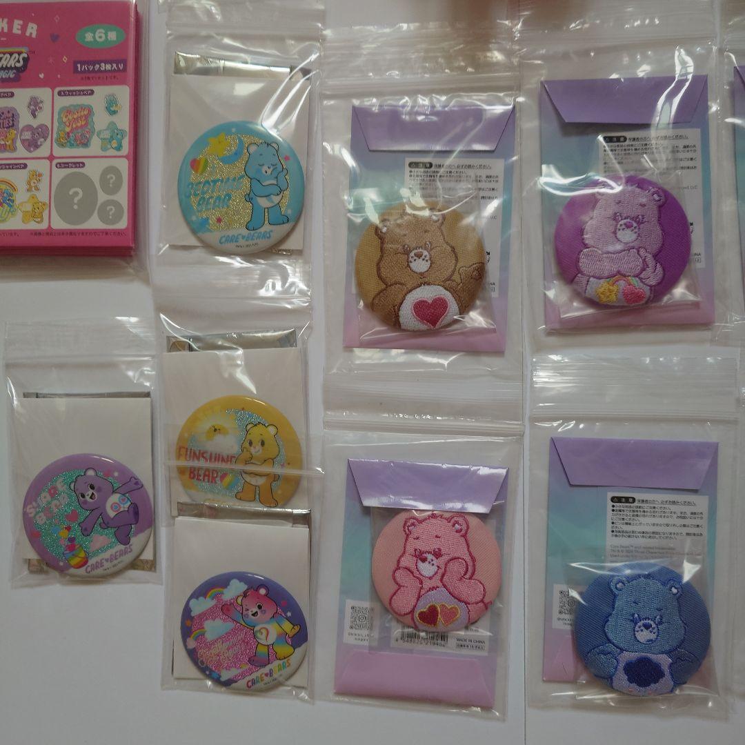 その他 Bears