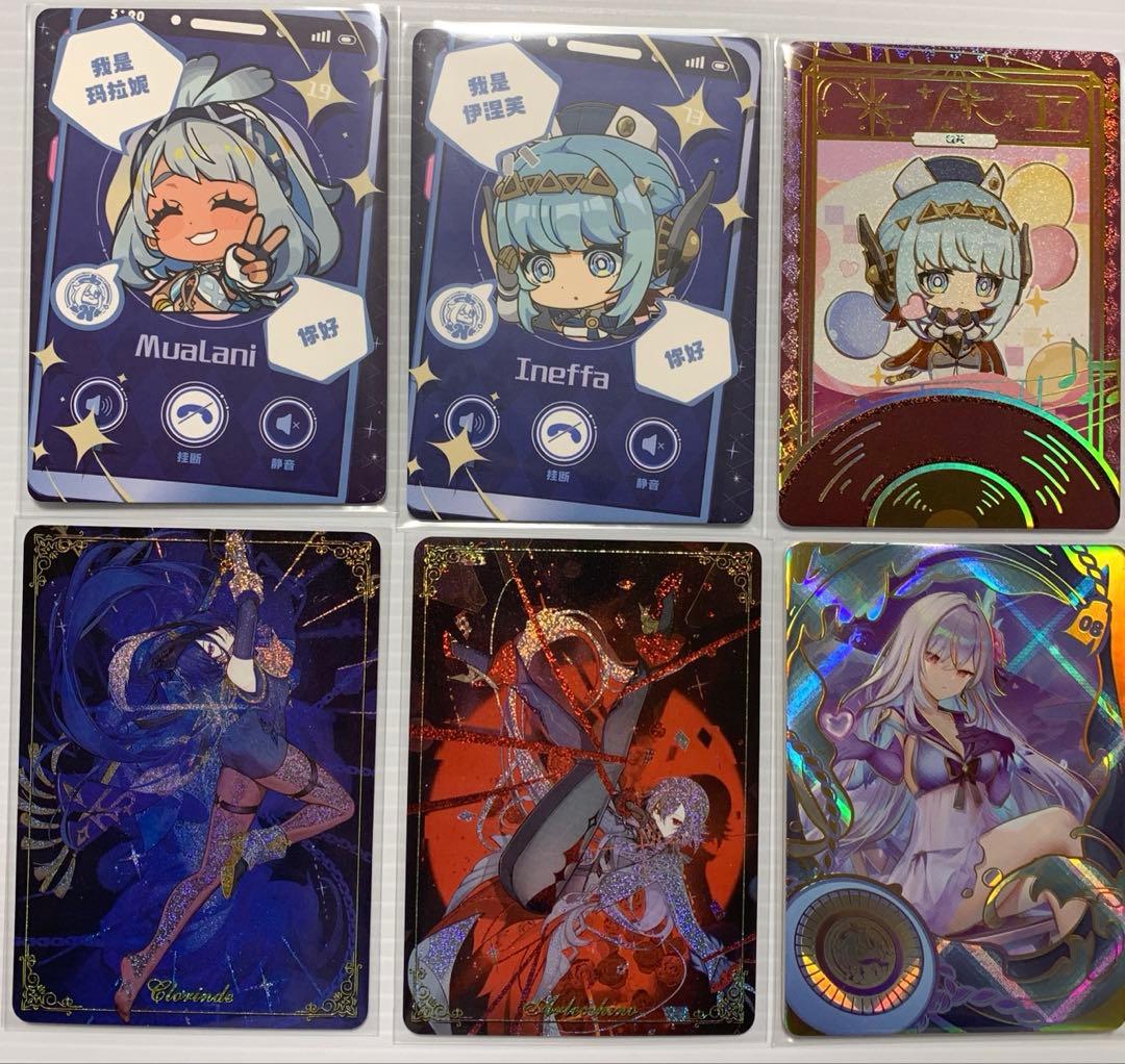 プロクーン