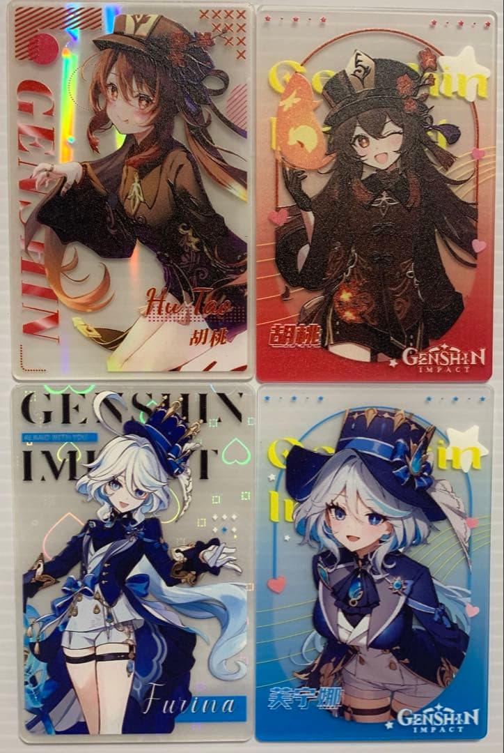 プロクーン