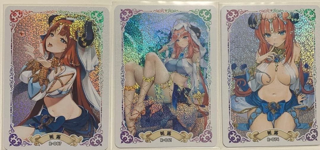 プロクーン
