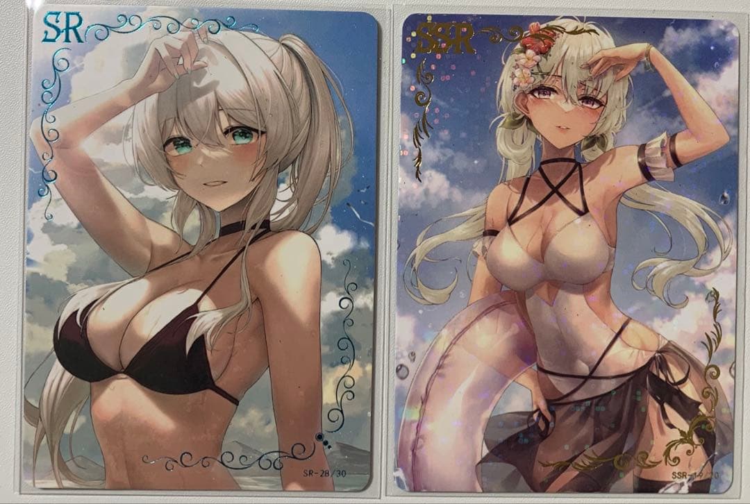 プロクーン