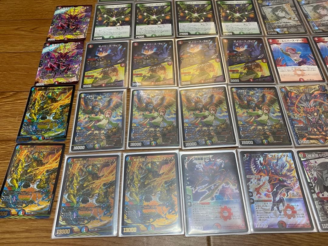 【デッキ販売】5cフェニックス
