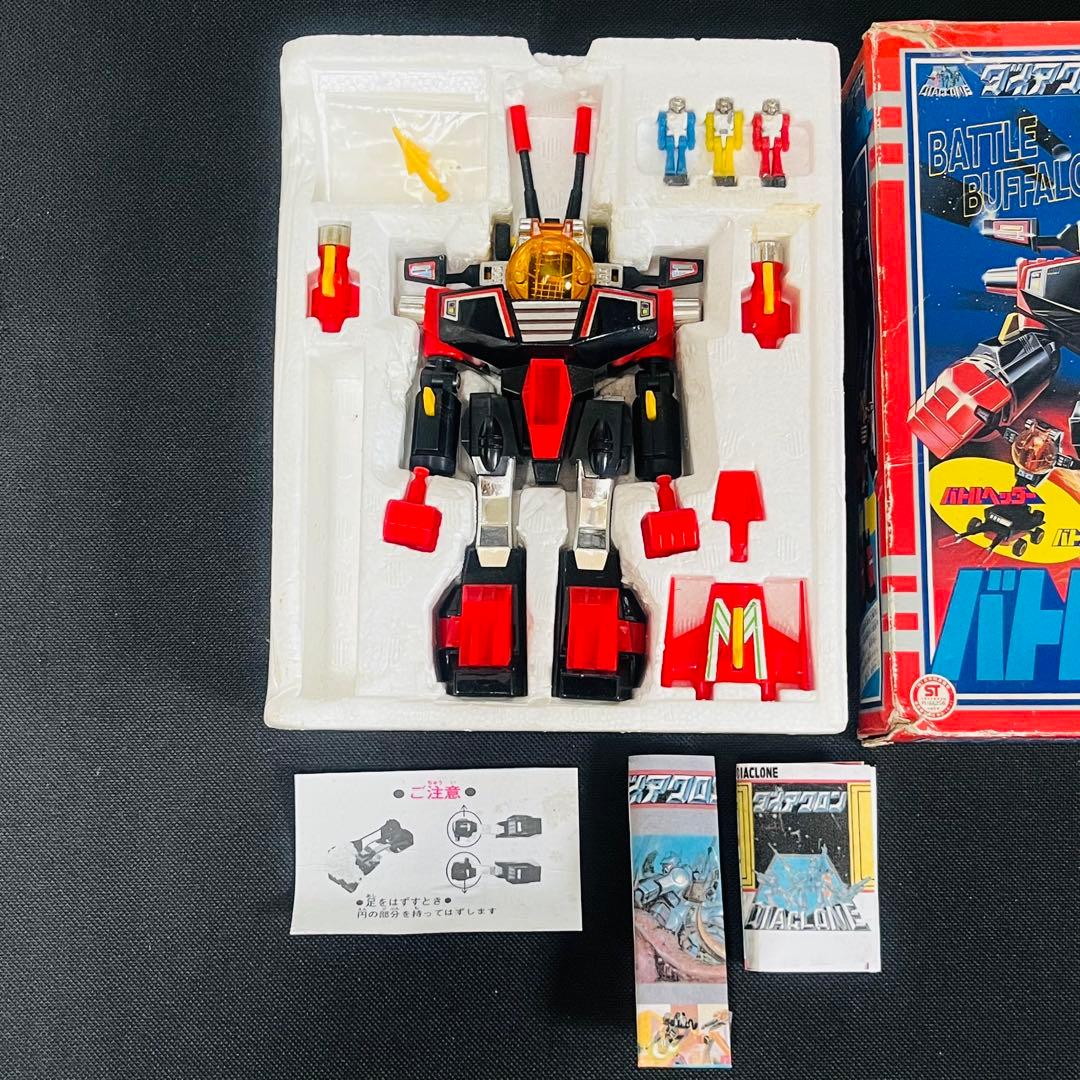 ダイアクロン　バトルバッファロー　旧タカラ