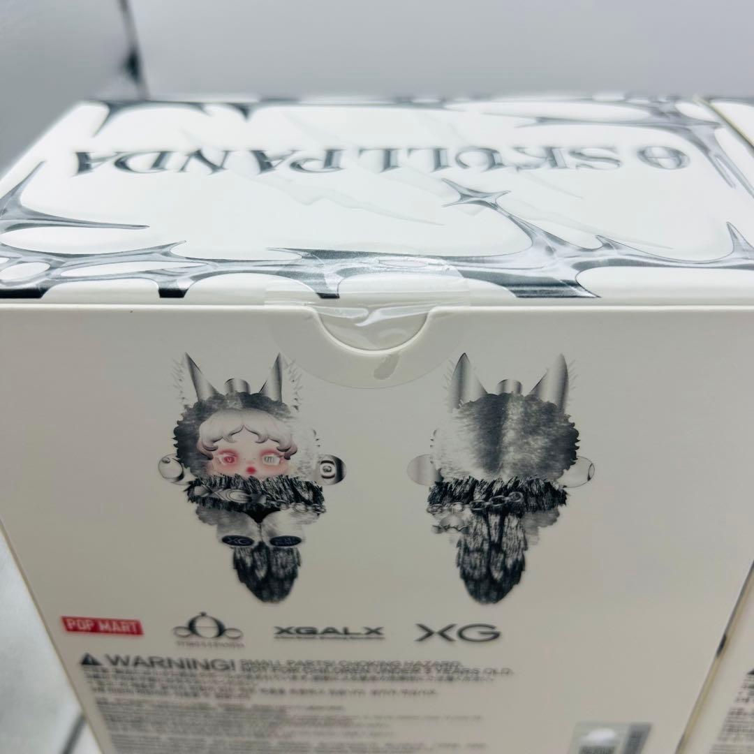 新品未開封 スカルパンダXG ぬいぐるみ 2個