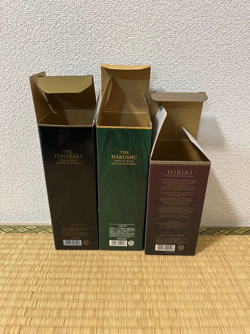 山﨑18年　白州18年　響21年　箱のみ