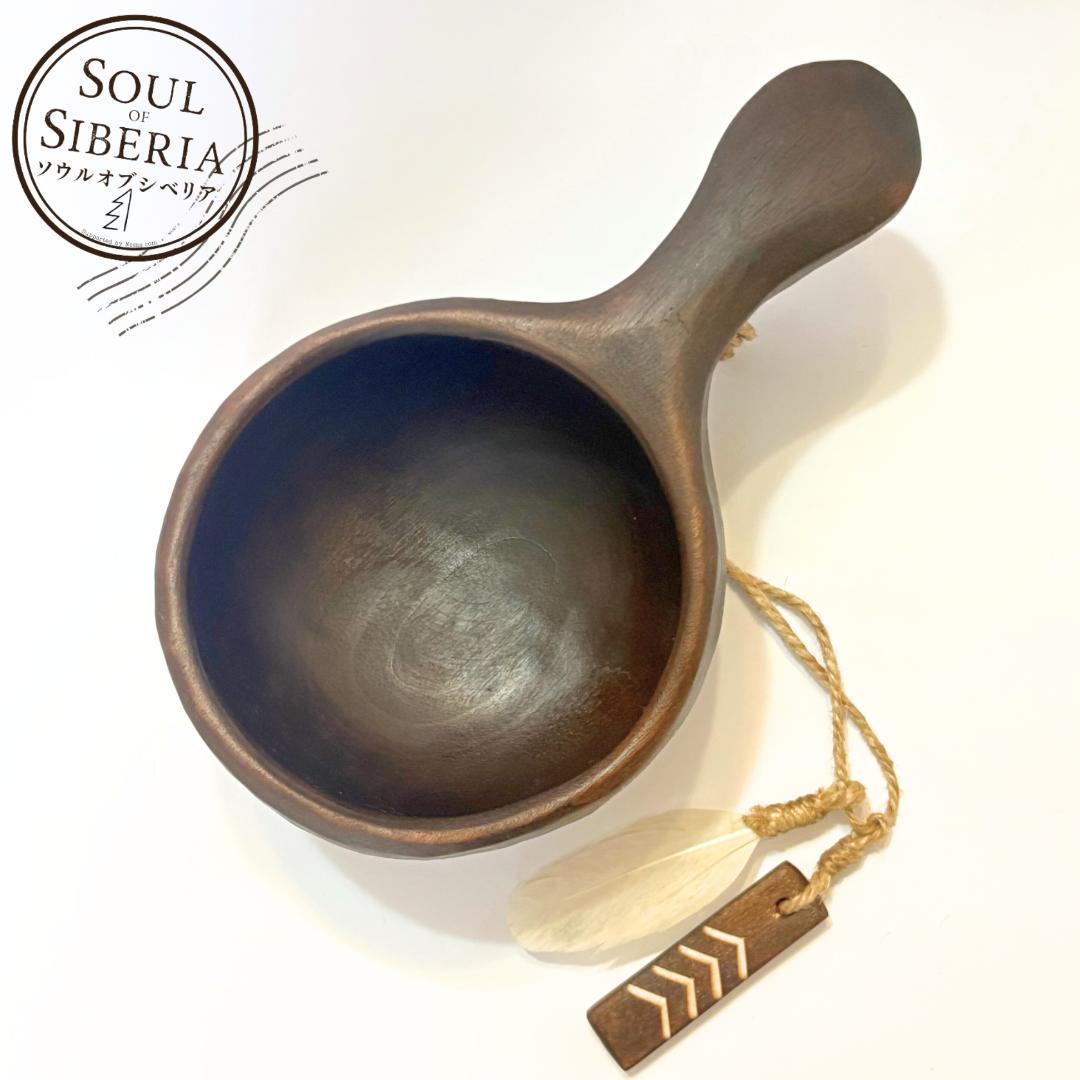 ⭐️新品 ナンバー６【公式】Soul of Siberia ソウルオブシベリア