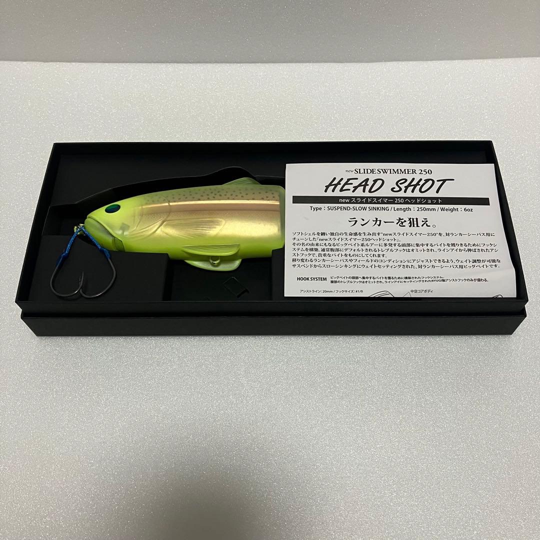 新品 人気 デプス スライドスイマー250 ヘッドショット チャート