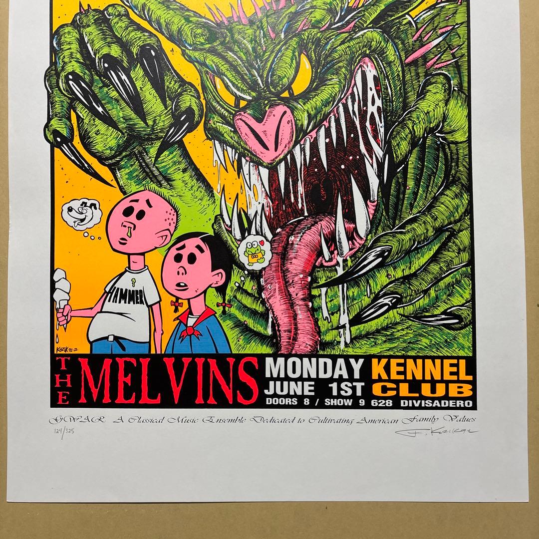 KOZIK GWAR MELVINS シルクスクリーンポスター