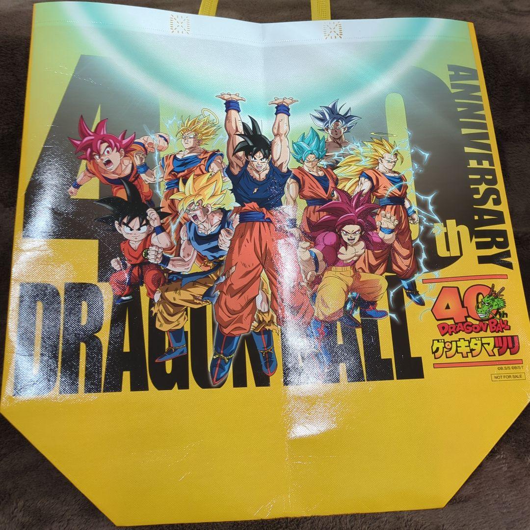 ドラゴンボール ゲンキダマツリ 入場特典＋おまけ