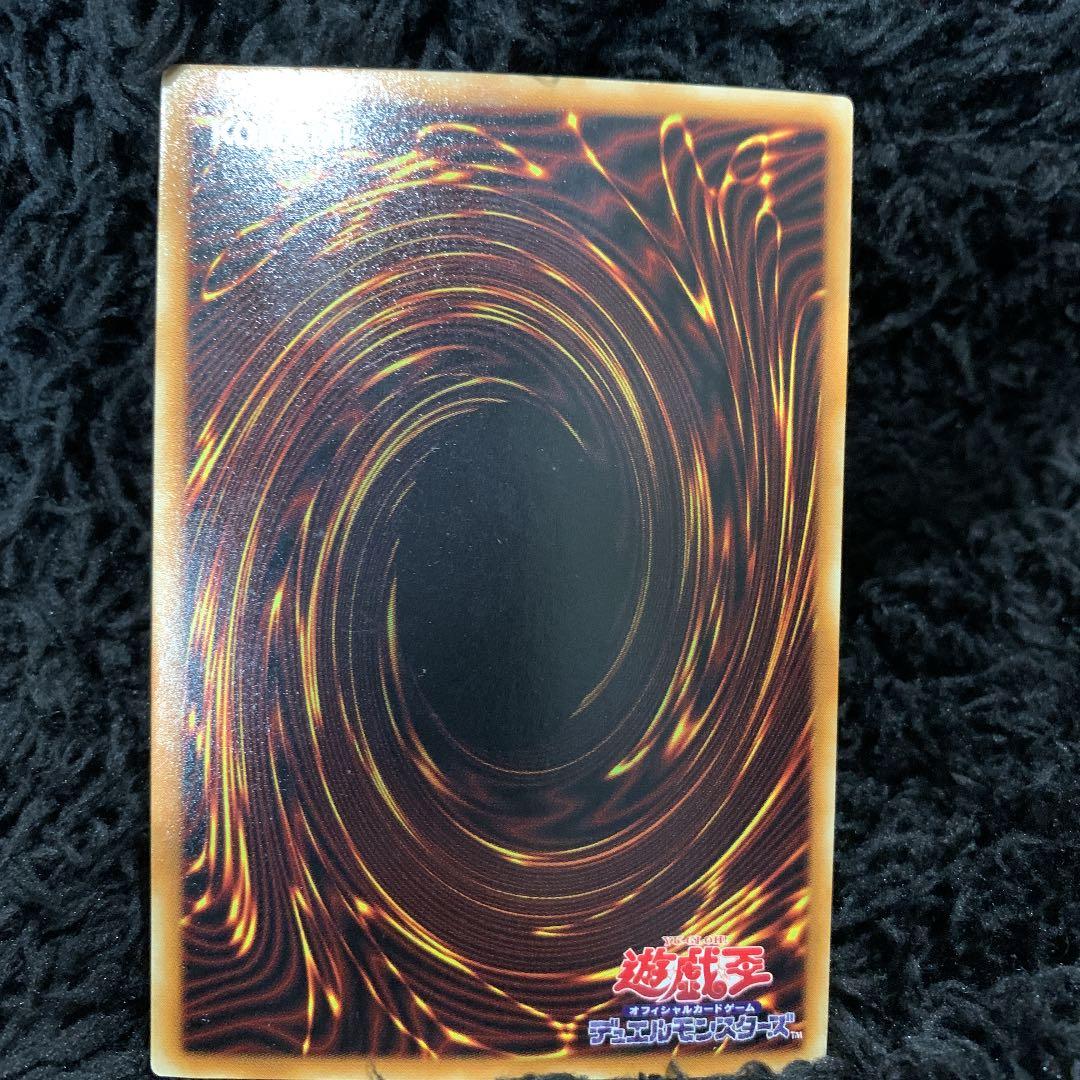 遊戯王 融合 激レア珍しいエラーカード‼︎ チャンス‼︎融合解除も追加‼︎