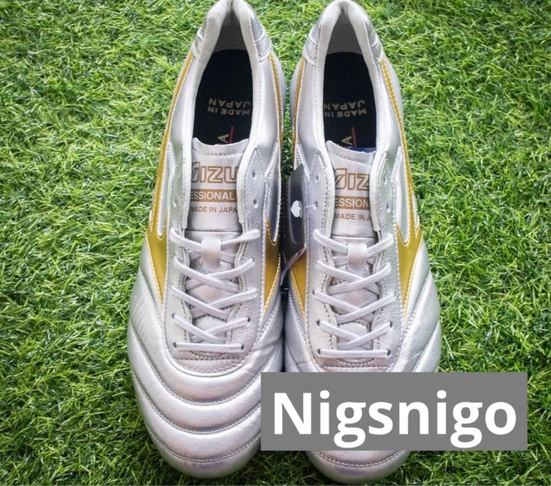 シューズ Mizuno Morelia DNA Japan 26cm