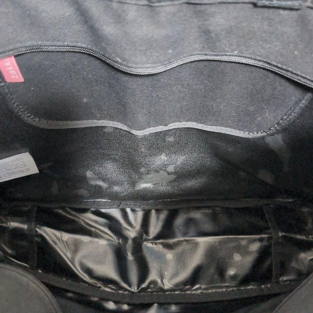 パラライ 伊藤紗月 痛バ