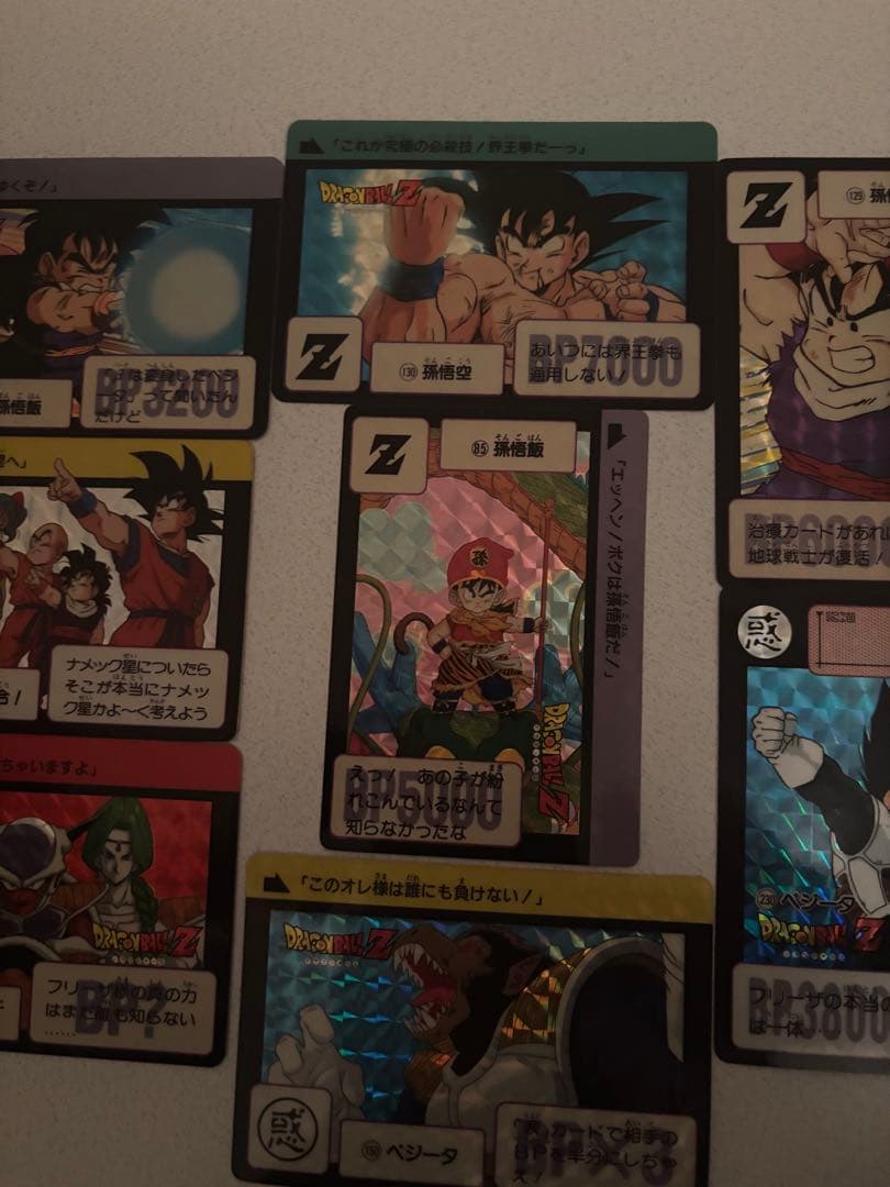 ドラゴンボールZ トレーディングカード セット