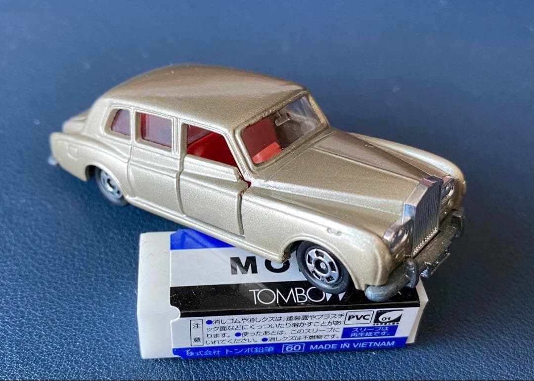 【日本製】 青箱トミカ　ロールスロイス　ベンツ450SEL　まとめ２台