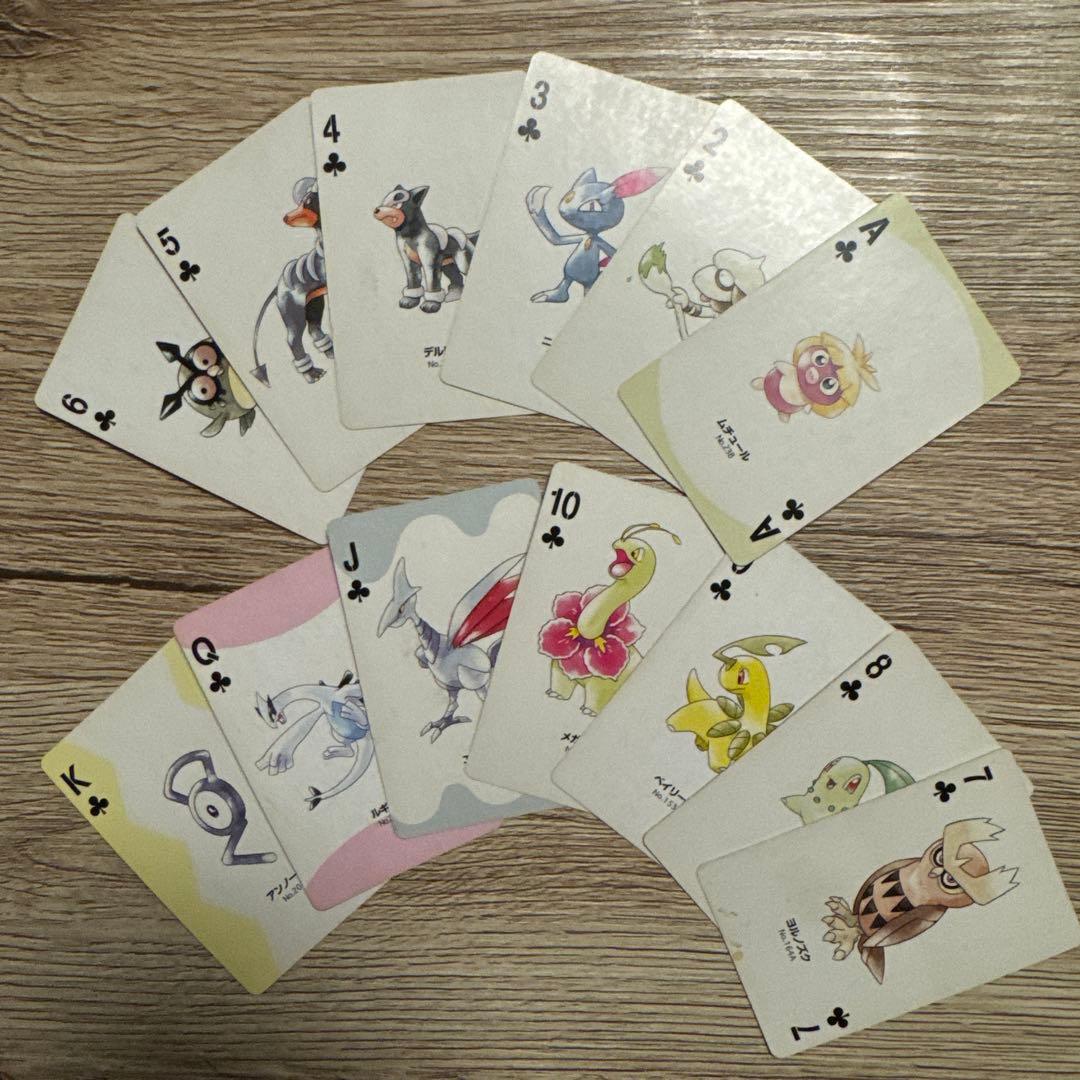 ポケモン トランプセット