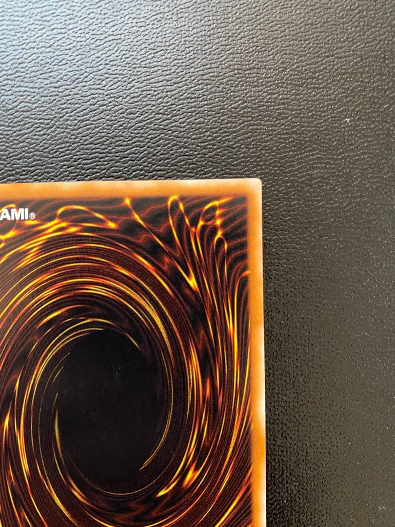 [専用]カオス・ソルジャー レリーフ 遊戯王