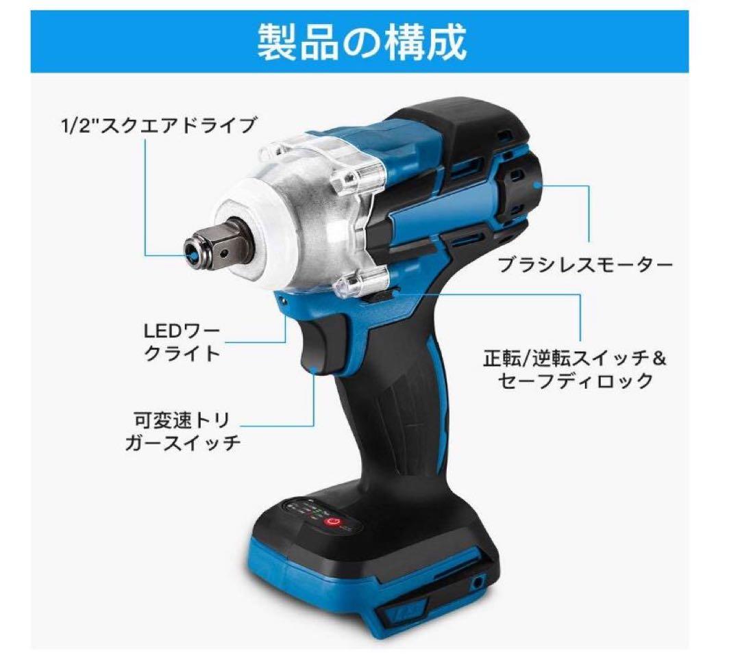 １台3役 インパクトドライバー/インパクトレンチ/インパクトドリル//正逆転両用