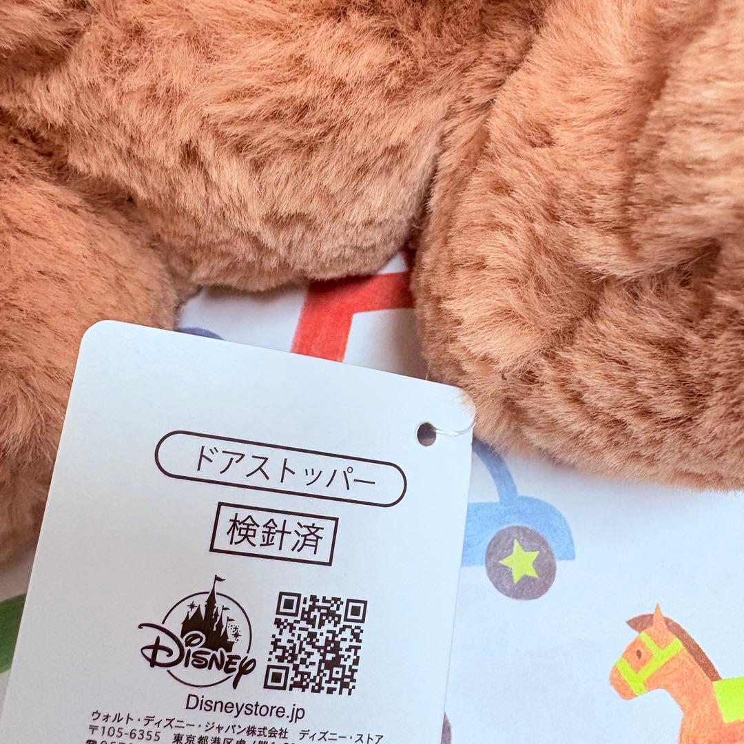 ディズニー くまのプーさん ルー ドアストッパー ぬいぐるみ