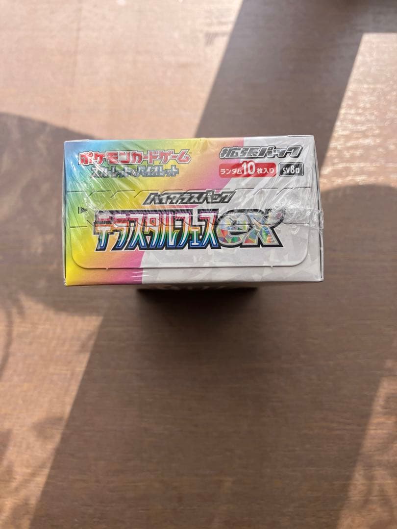 【未開封・シュリンク付き】ポケモンカードゲーム テラスタルフェスex 1box