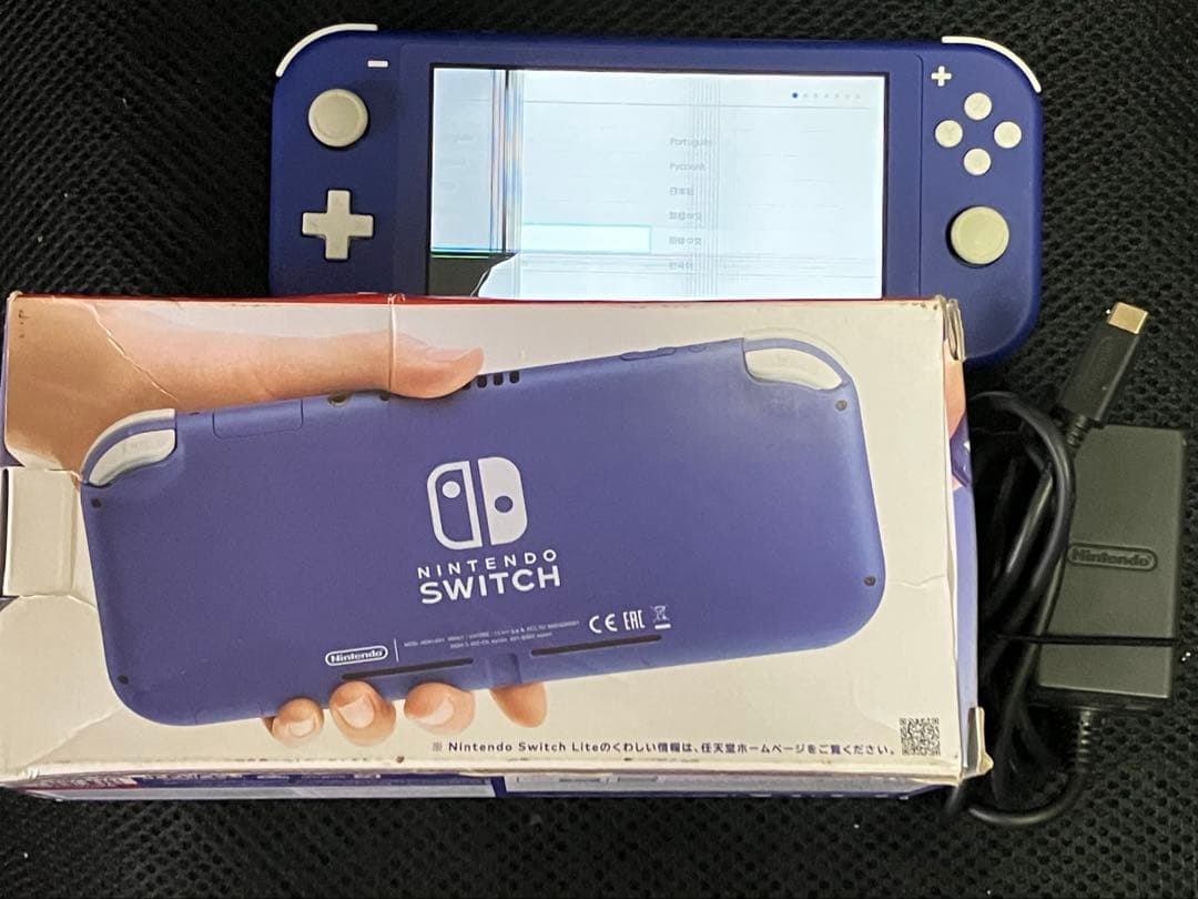 Nintendo Switch Lite ブルー ジャンク品