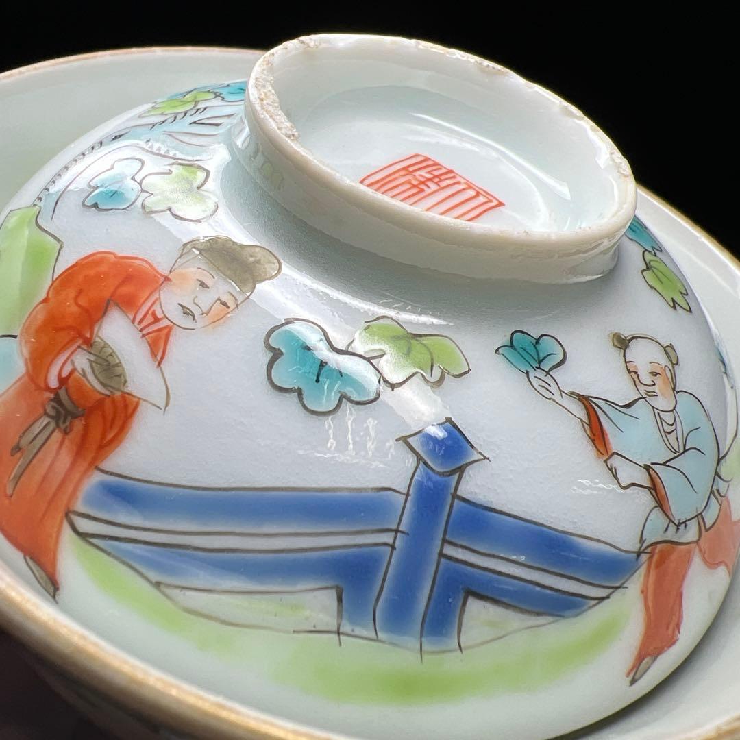 中国清時代　粉彩人物画蓋茶碗6客　木箱付　東Y8-0206☆2Fトコサ