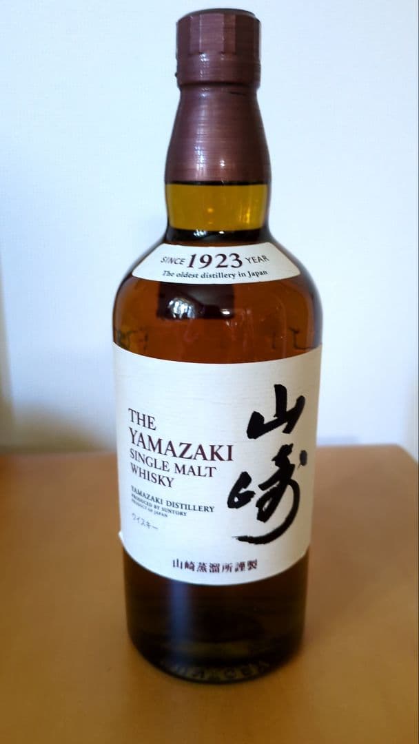 サントリー　山崎　NV【新品、未開封、箱付き】