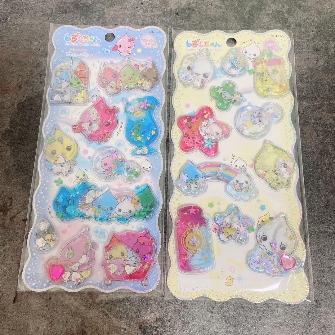 【正規品】しずくちゃん 15点 おまとめセット A