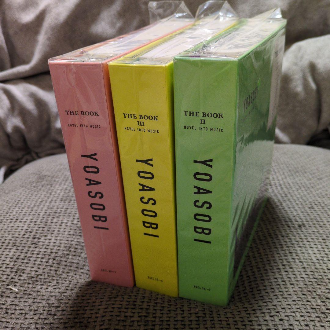YOASOBI THE BOOK、Ⅱ、Ⅲ 完全生産限定版✨新品・未視聴✨