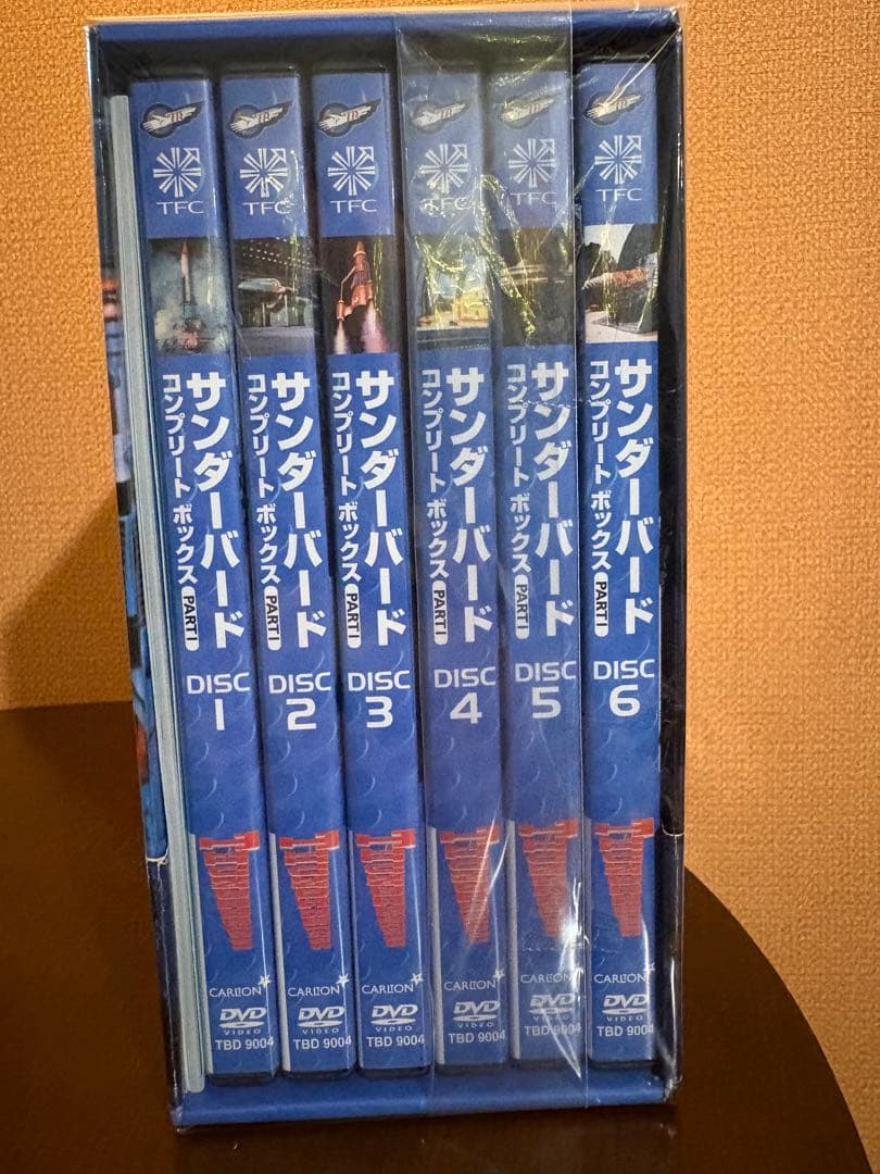 サンダーバード コンプリート ボックス PART1