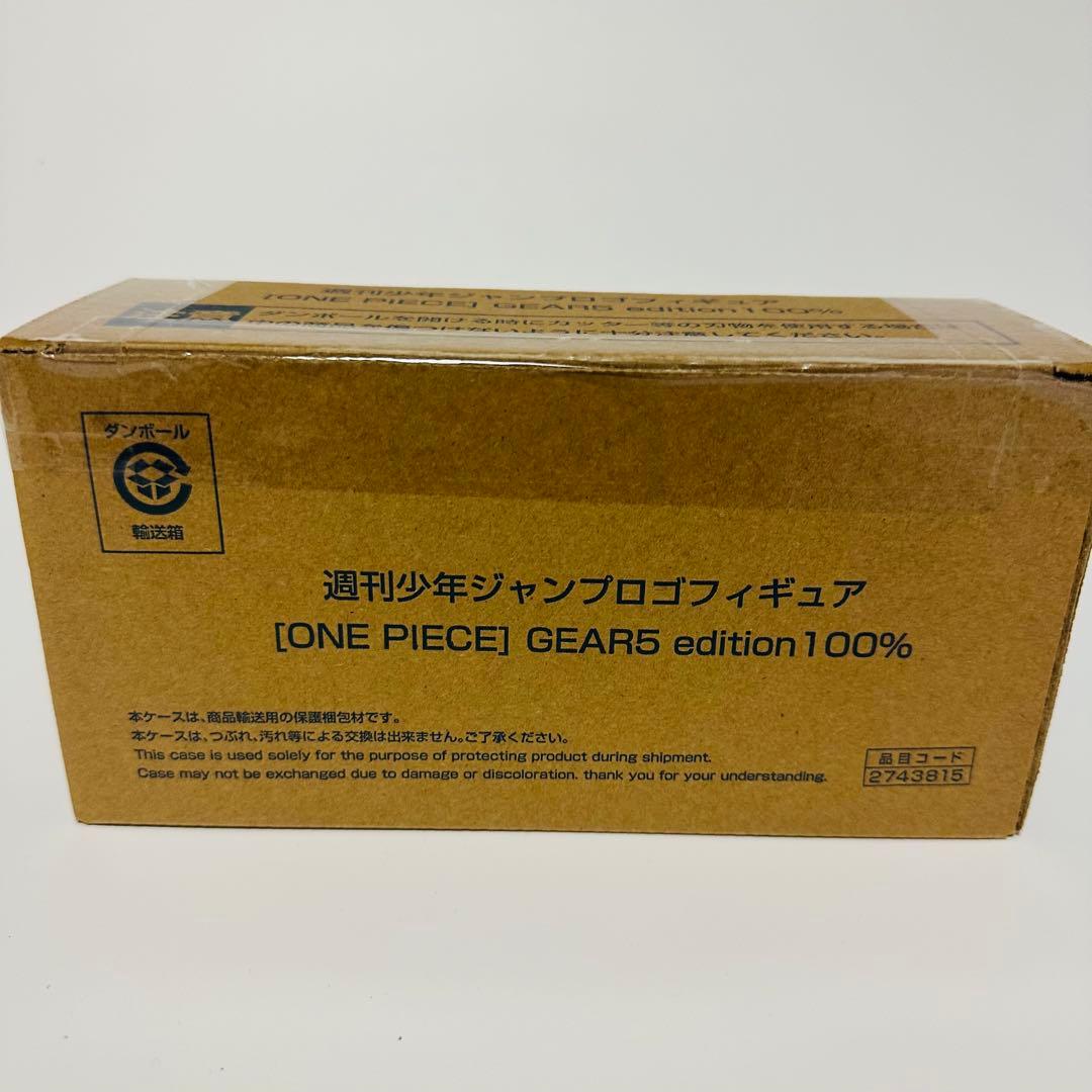 【未開封】ジャンプロゴフィギュア ONEPIECE ワンピース ニカ　ルフィ