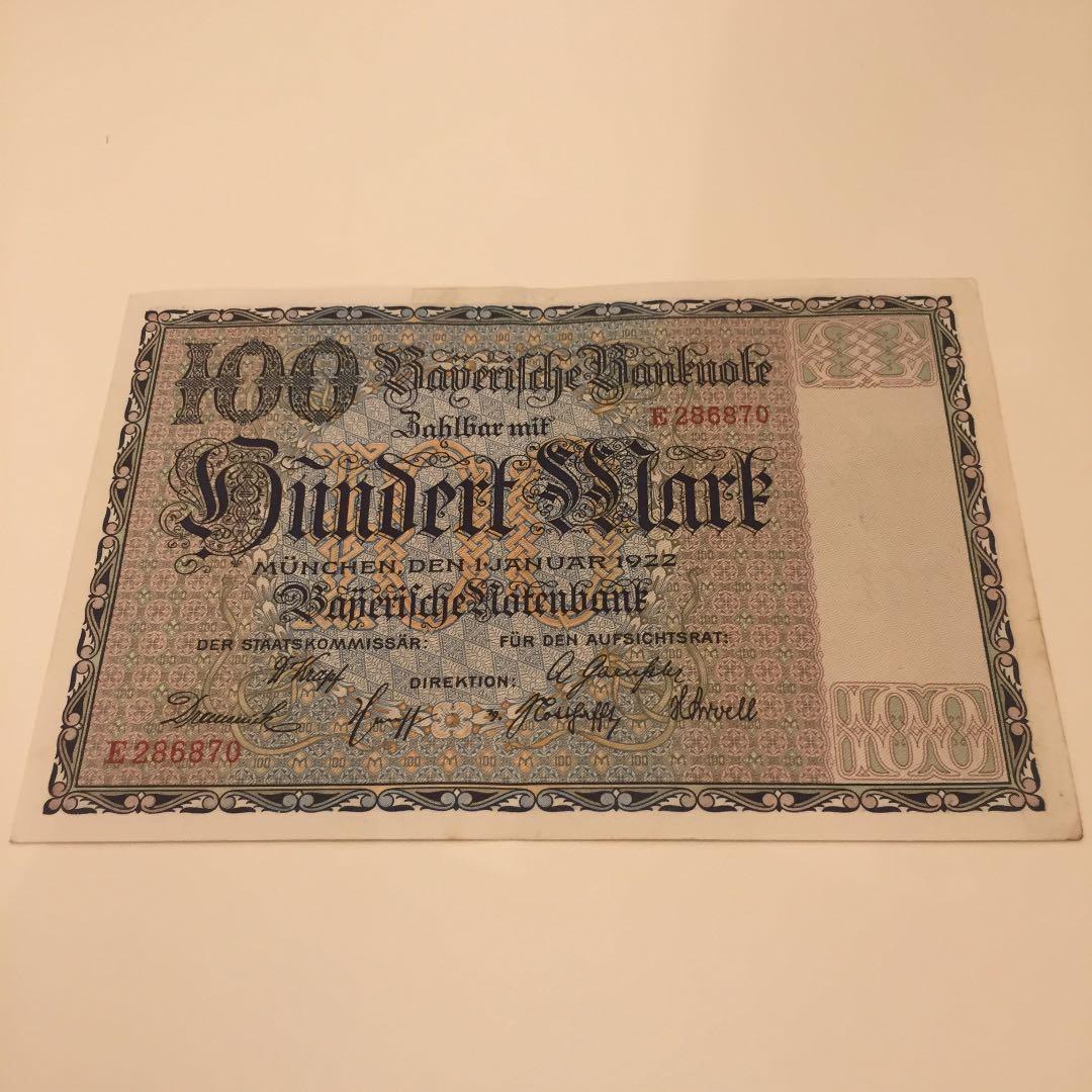 未使用 希少レア 1922年 ドイツ 100マルク mark ヴィンテージレトロ