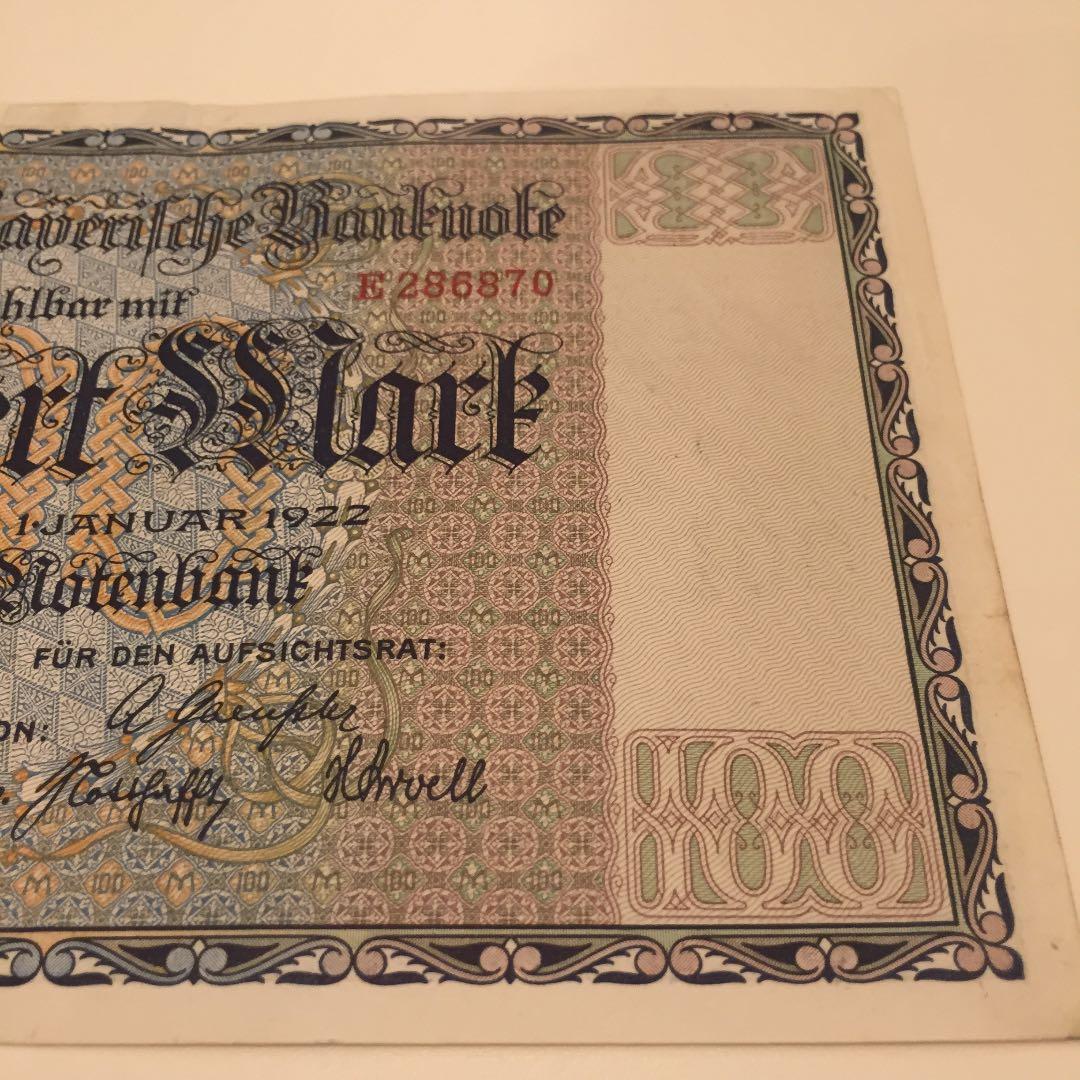 未使用 希少レア 1922年 ドイツ 100マルク mark ヴィンテージレトロ