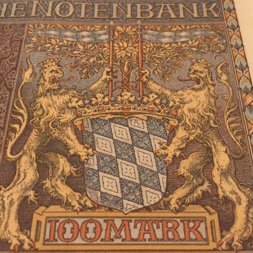 未使用 希少レア 1922年 ドイツ 100マルク mark ヴィンテージレトロ