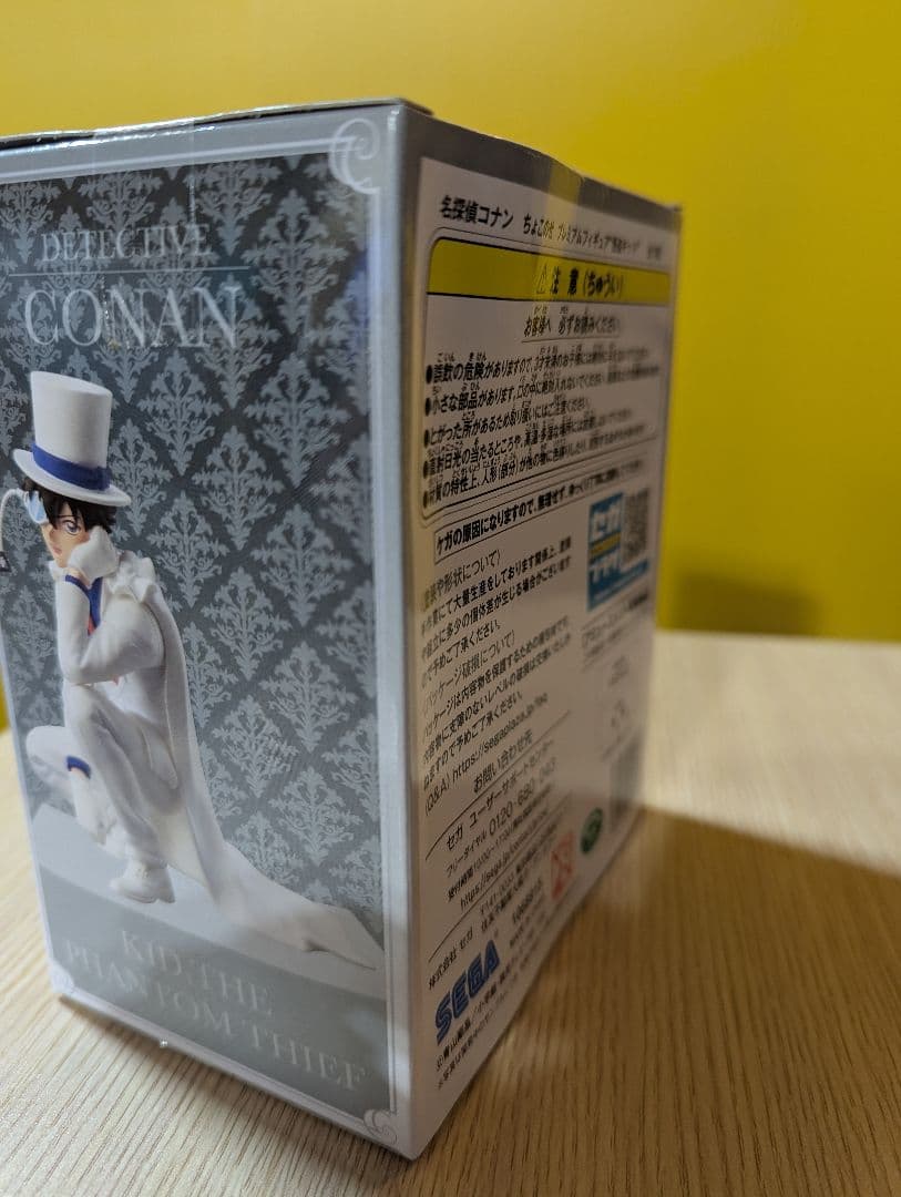ちょこのせプレミアムフィギュア 名探偵コナン５種まとめ売り