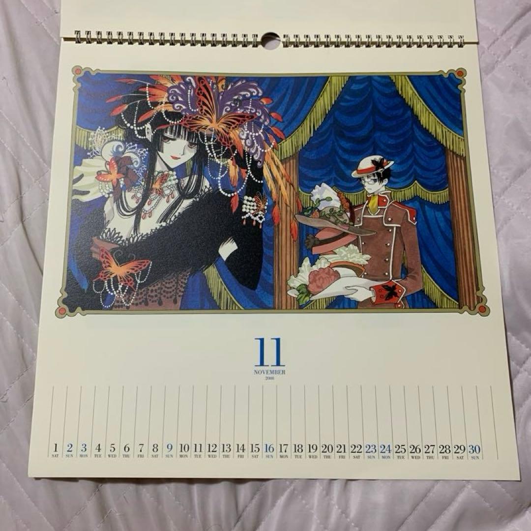 ツバサ ×××HOLiC合同カレンダー2008 CLAMP