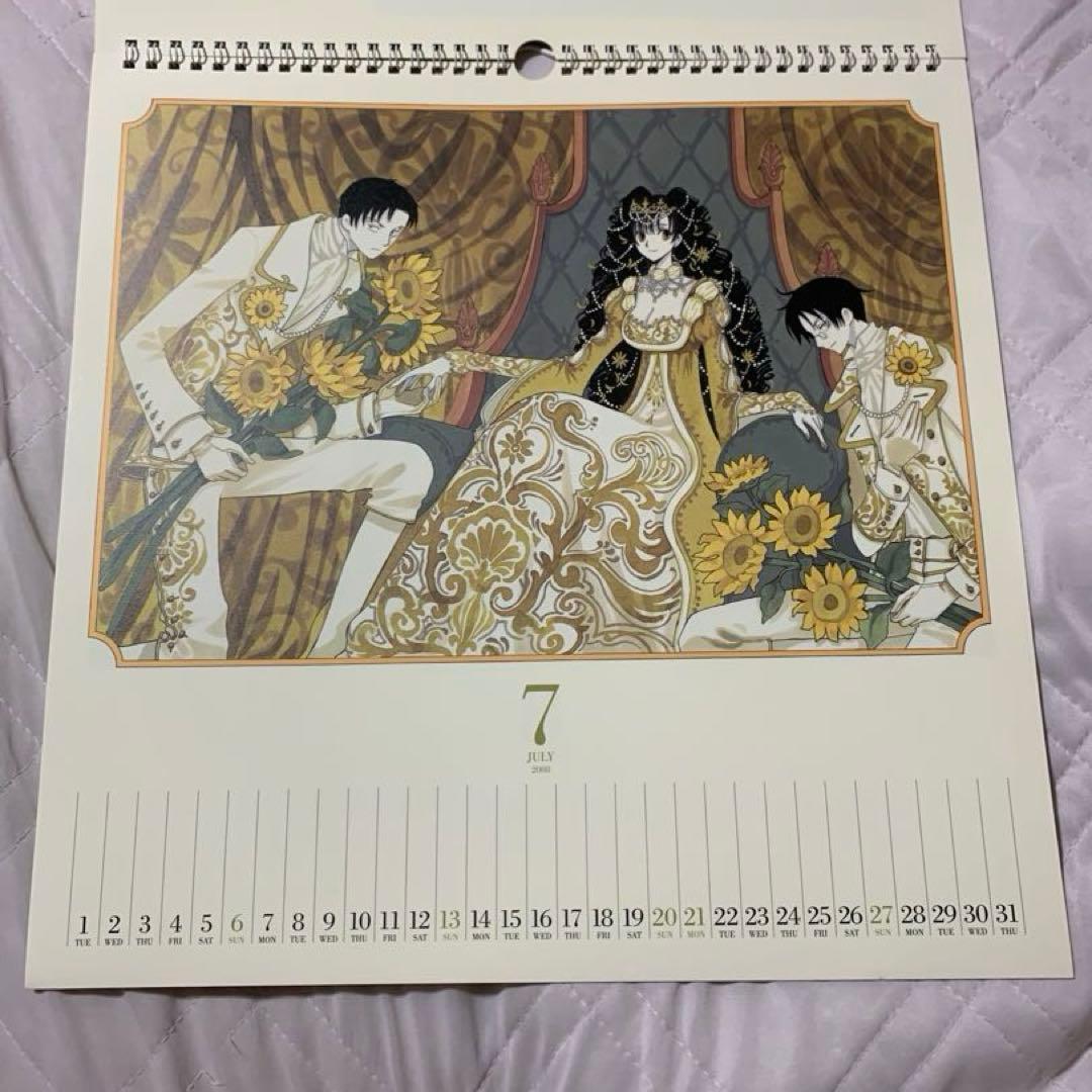 ツバサ ×××HOLiC合同カレンダー2008 CLAMP