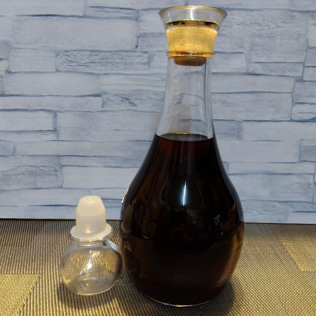 ★ Remy Tardieu / NAPOLEON COGNAC