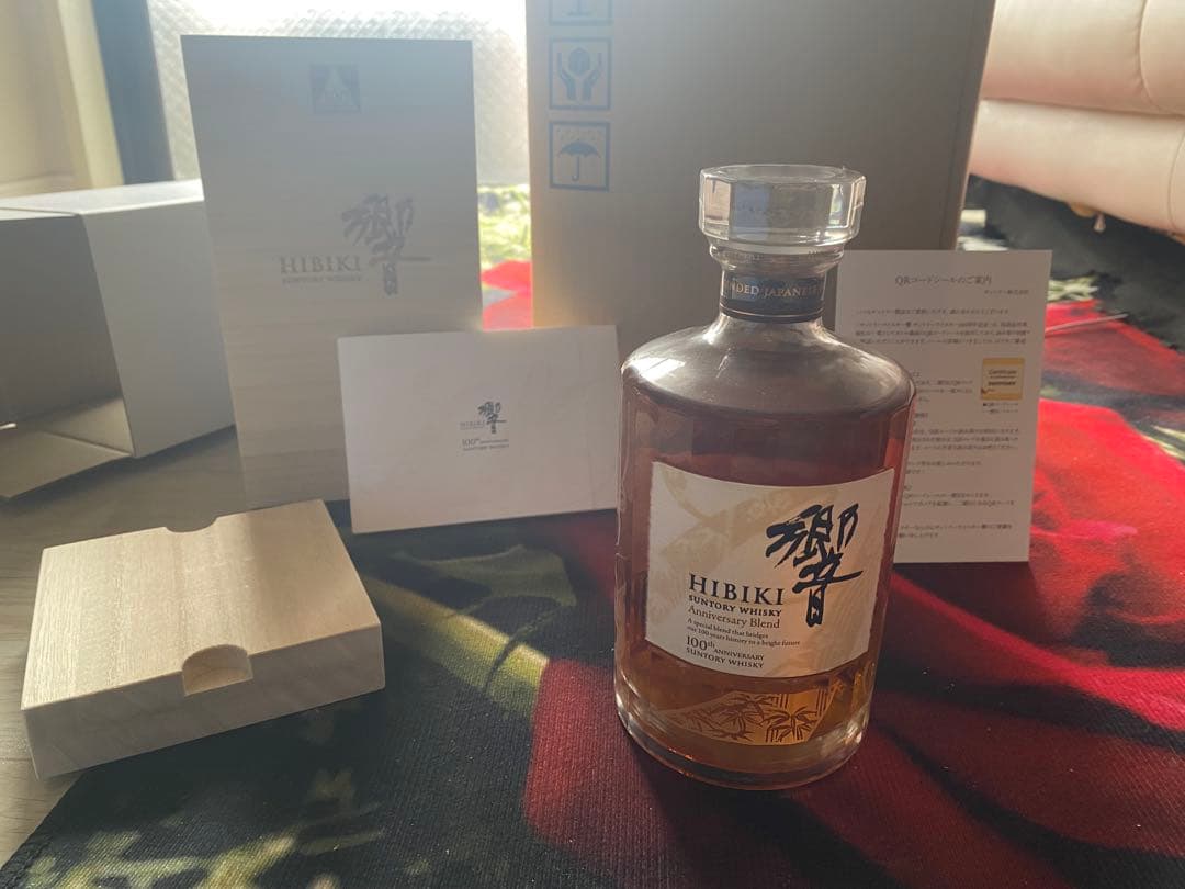 SUNTORYサントリー響HIBIKI 100周年記念ウイスキー 700ml
