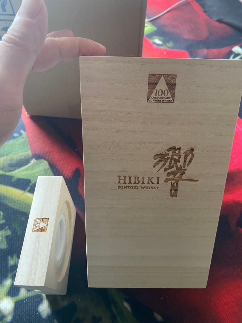 SUNTORYサントリー響HIBIKI 100周年記念ウイスキー 700ml