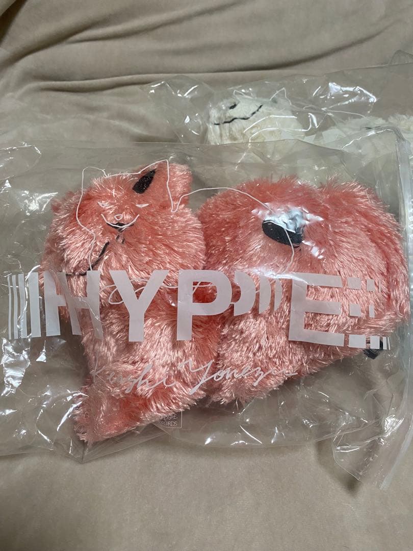 米津玄師 TOUR HYPEリイシューねこちゃん 3体セット 袋なし