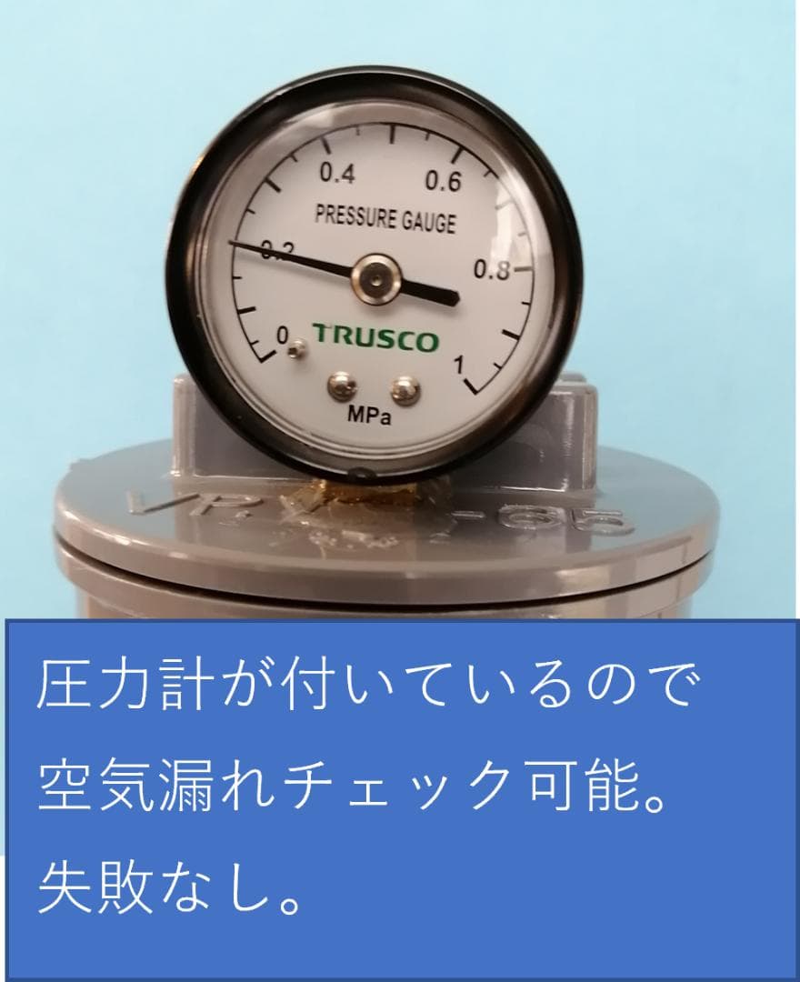 ｂ－２４－２（２４個用の２本セット）４３４０円値引　送料無料　カゴ半分１度に再生