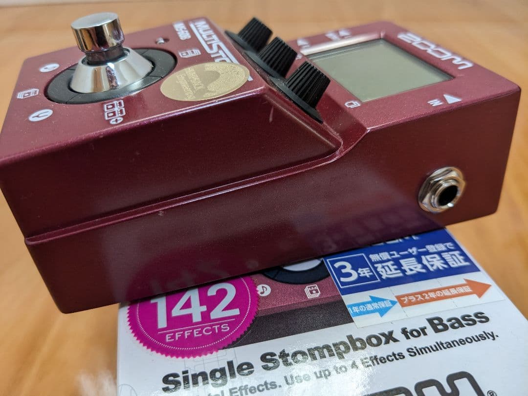 ベース ZOOM MS-60B HUMPBACK engineering ModV2