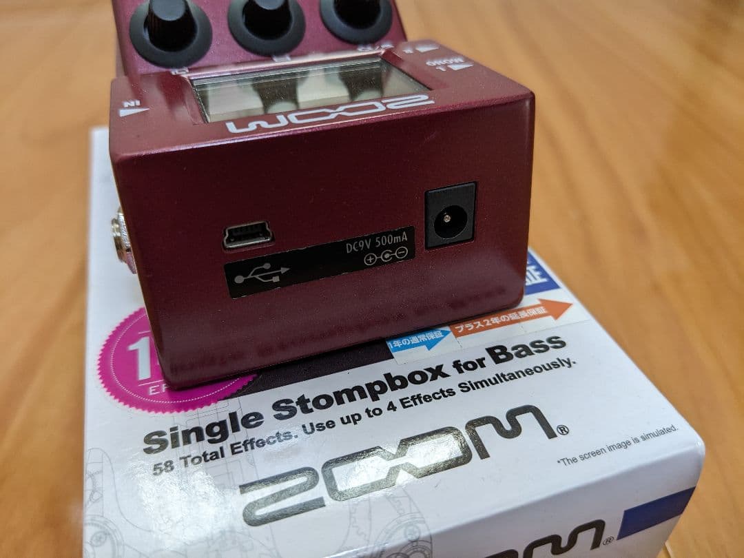 ベース ZOOM MS-60B HUMPBACK engineering ModV2