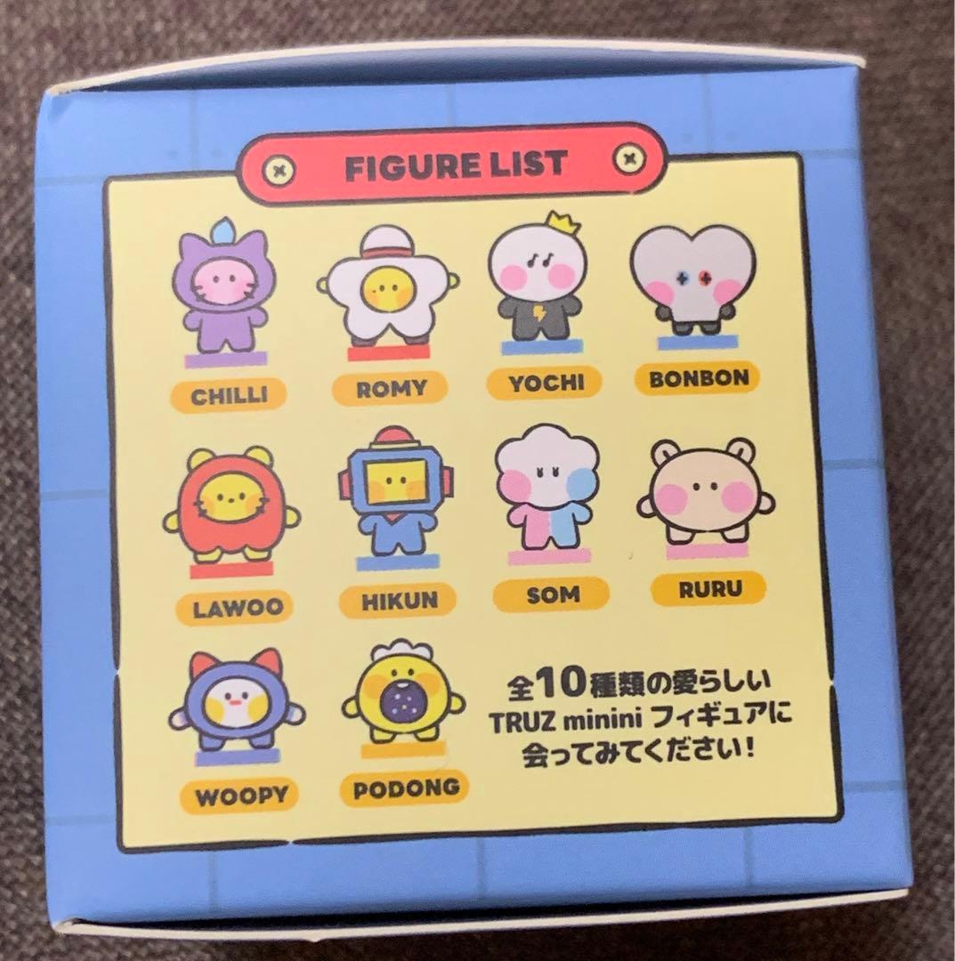 本日限定特価‼︎ TREASURE アサヒ hikun グッズ　まとめ売り