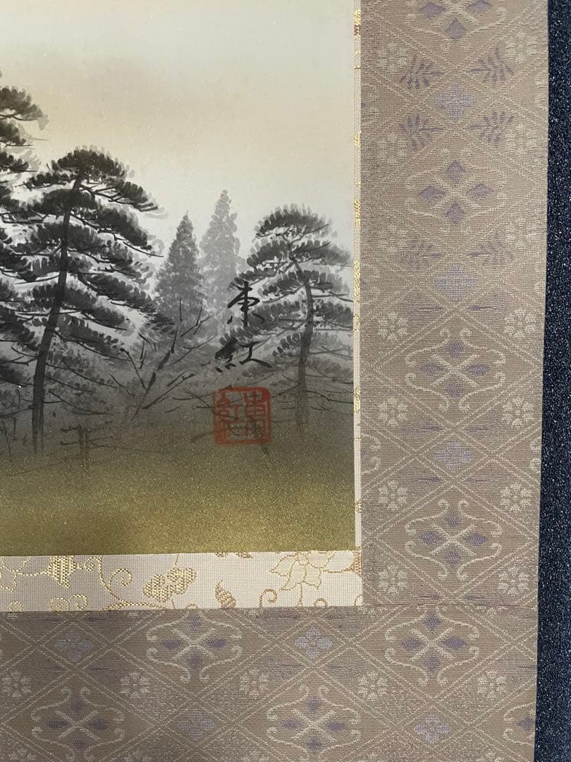 富士　掛軸 新品　桐箱収納