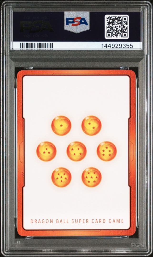 【PSA10】ドラゴンボール　フュージョンワールド　37巻 金 エナジーマーカー