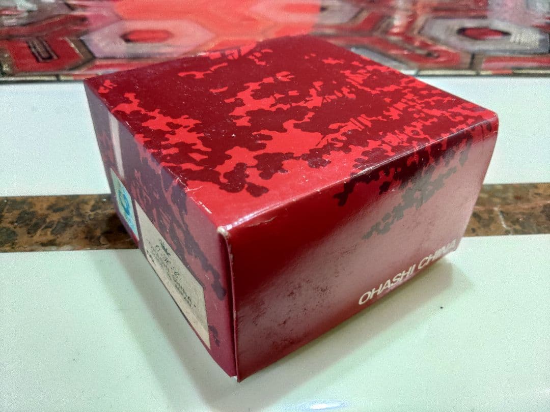 大橋陶器　デミカップ　カップ＆ソーサー　箱付き　926エンヂ　かわいい昭和レトロ
