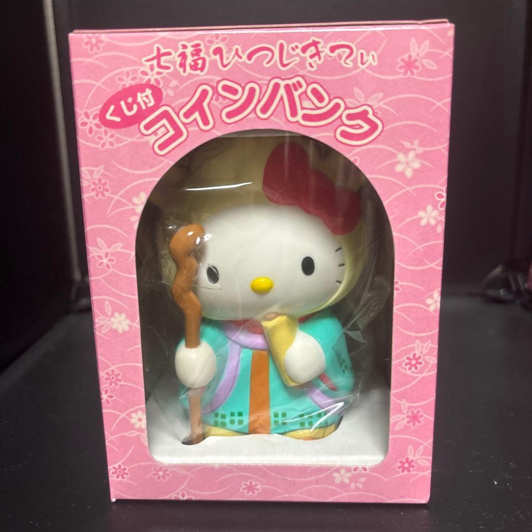 レア☆キティ 七福神キティ 貯金箱 羊キティ 7体セット バンク