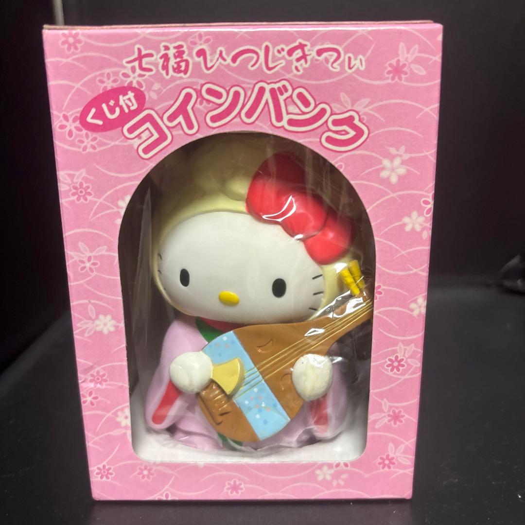 レア☆キティ 七福神キティ 貯金箱 羊キティ 7体セット バンク