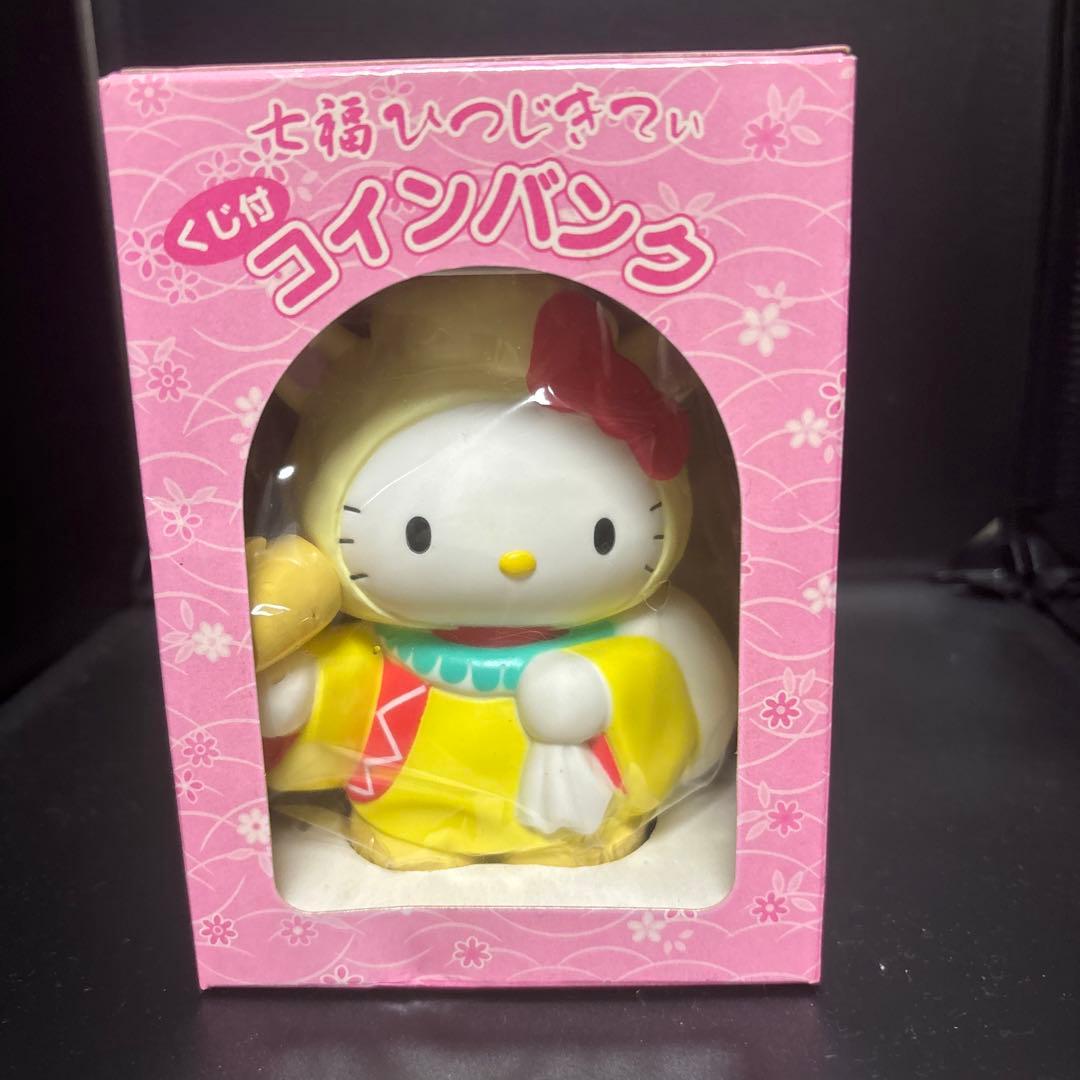 レア☆キティ 七福神キティ 貯金箱 羊キティ 7体セット バンク